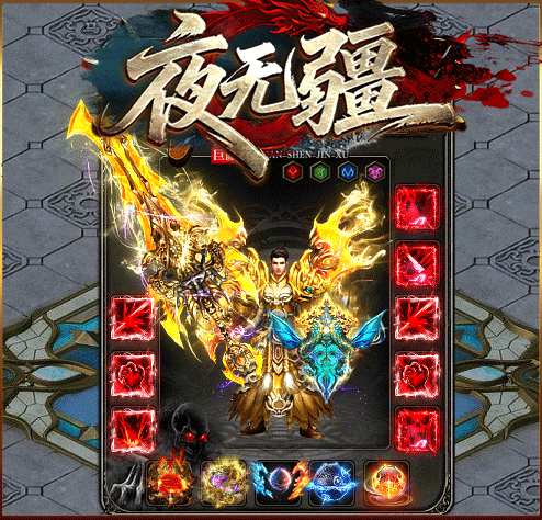 轮播图